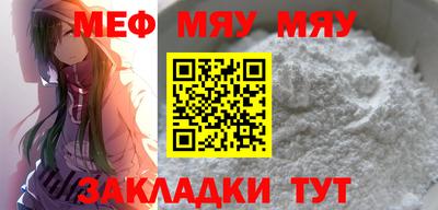марки nbome Обнинск