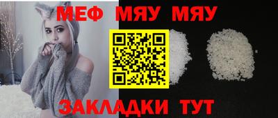 марки nbome Обнинск