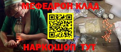 ГАЛЛЮЦИНОГЕННЫЕ ГРИБЫ Обь