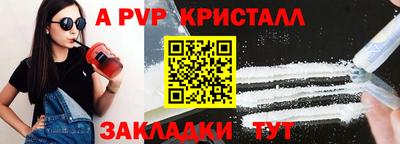 ГАЛЛЮЦИНОГЕННЫЕ ГРИБЫ Обь