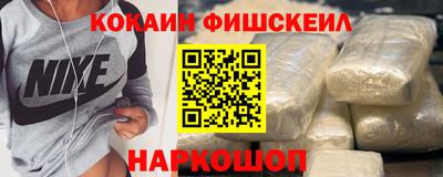 МДПВ Нягань