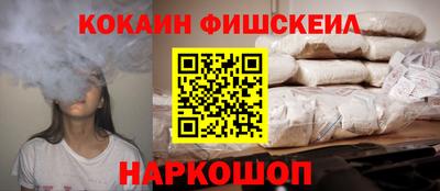 МДПВ Нягань