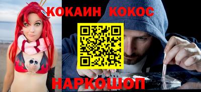 ГАЛЛЮЦИНОГЕННЫЕ ГРИБЫ Обь
