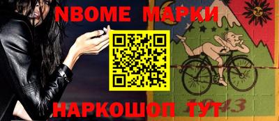 ГАЛЛЮЦИНОГЕННЫЕ ГРИБЫ Обь