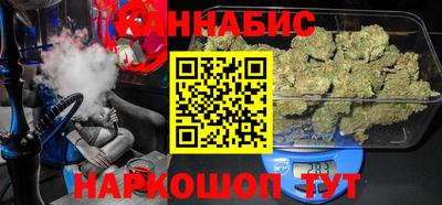 марки nbome Обнинск
