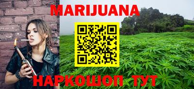 ГАЛЛЮЦИНОГЕННЫЕ ГРИБЫ Обь