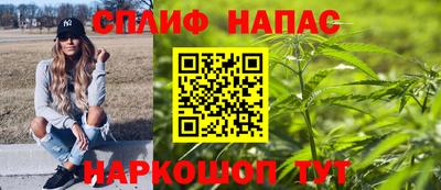марки nbome Обнинск