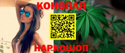 ГАЛЛЮЦИНОГЕННЫЕ ГРИБЫ Обь