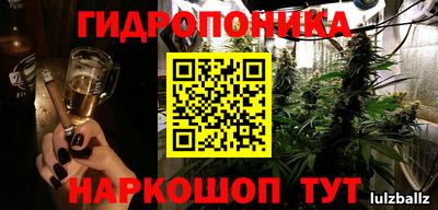 МДПВ Нягань