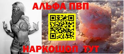 ГАЛЛЮЦИНОГЕННЫЕ ГРИБЫ Обь