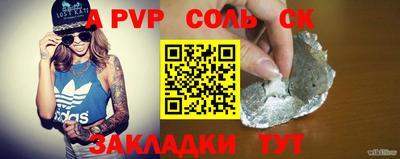 марки nbome Обнинск