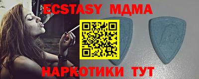 МДПВ Нягань