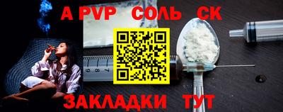 ГАЛЛЮЦИНОГЕННЫЕ ГРИБЫ Обь