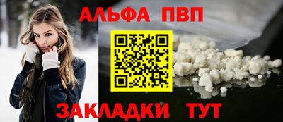 ГАЛЛЮЦИНОГЕННЫЕ ГРИБЫ Обь