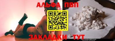 ГАЛЛЮЦИНОГЕННЫЕ ГРИБЫ Обь