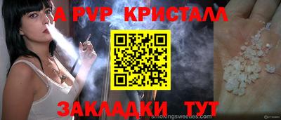 МДПВ Нягань