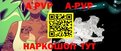 ГАЛЛЮЦИНОГЕННЫЕ ГРИБЫ Обь
