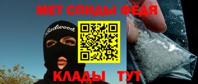 ГАЛЛЮЦИНОГЕННЫЕ ГРИБЫ Обь