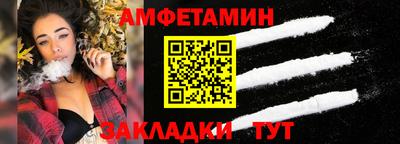 ГАЛЛЮЦИНОГЕННЫЕ ГРИБЫ Обь