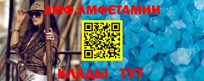 марки nbome Обнинск