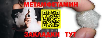 МДПВ Нягань