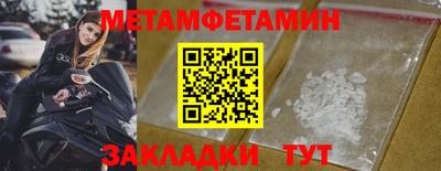 МДПВ Нягань