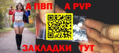 ГАЛЛЮЦИНОГЕННЫЕ ГРИБЫ Обь