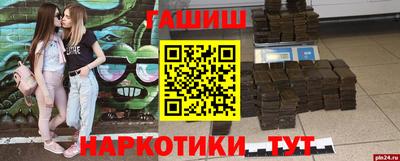 МДПВ Нягань