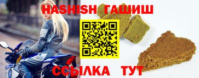 МДПВ Нягань