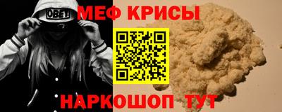 МДПВ Нягань