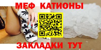 ГАЛЛЮЦИНОГЕННЫЕ ГРИБЫ Обь